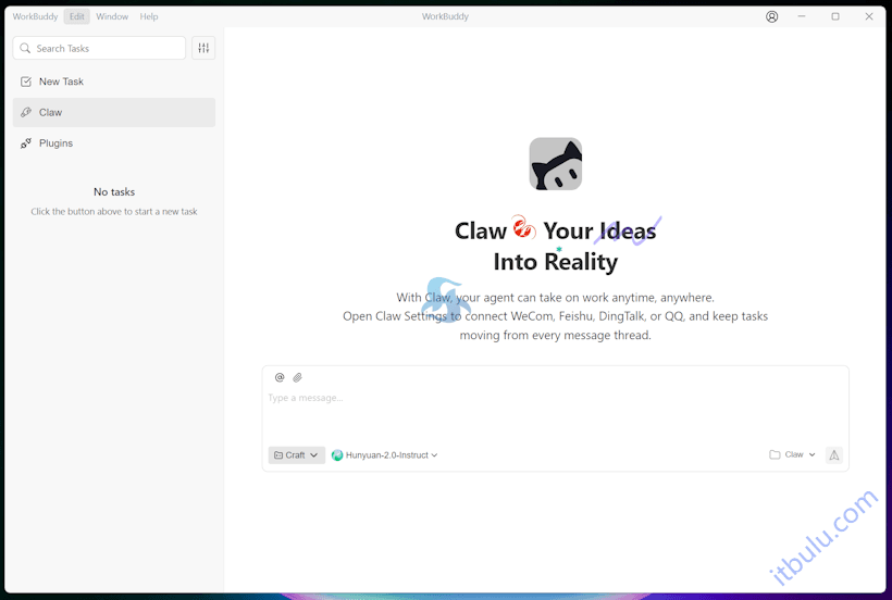 体验WorkBuddy AI智能体桌面客户端 附接入钉钉机器人远程操控