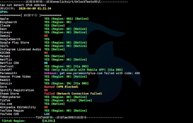 edgeNAT 香港VPS推荐 10Mbps带宽起步 TGT机房
