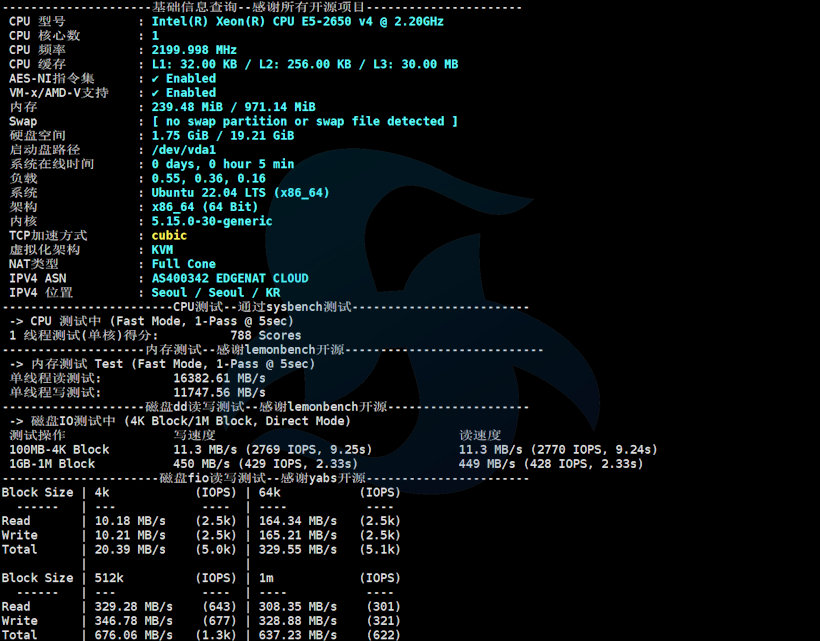 edgeNAT 韩国原生IP VPS推荐 韩国首尔LG机房 SK优化CN2直连线路