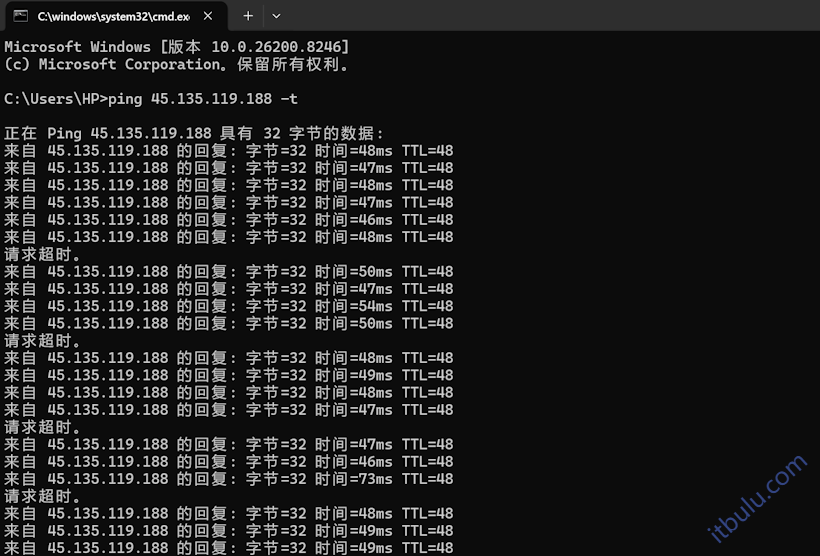 HHost 香港国际线路VPS 750Mbps带宽起步 月付3美元