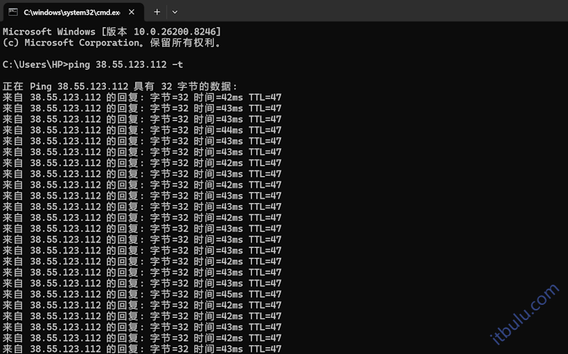 HHost 香港CN2优化VPS推荐 35Mbps带宽起步