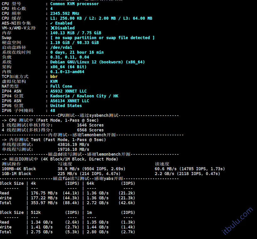 HHost 香港CN2优化VPS推荐 35Mbps带宽起步