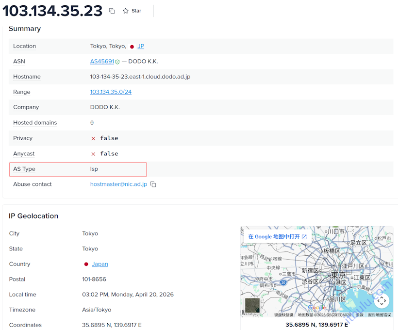 IPRaft 日本东京家宽网络双ISP 日本原生IP 1000Mbps带宽 解锁优秀