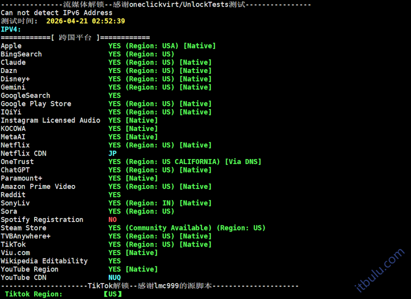 IPRaft 美国硅谷圣何塞原生IP 双ISP网络VPS  出海自媒体解锁优秀