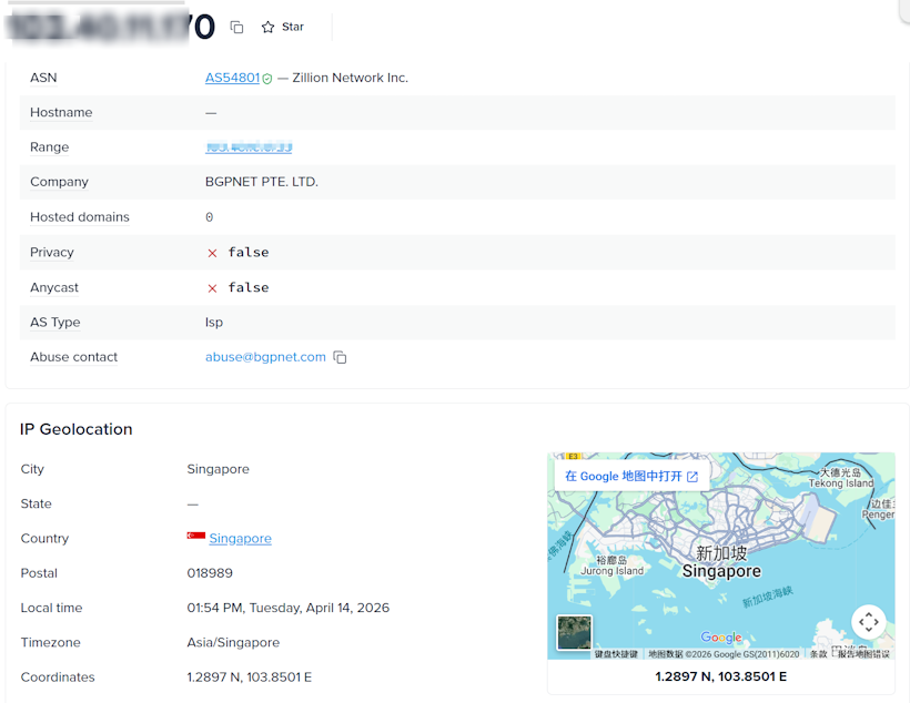 LightLayer新加坡CN2优化网络新增新加坡原生IP方案可选