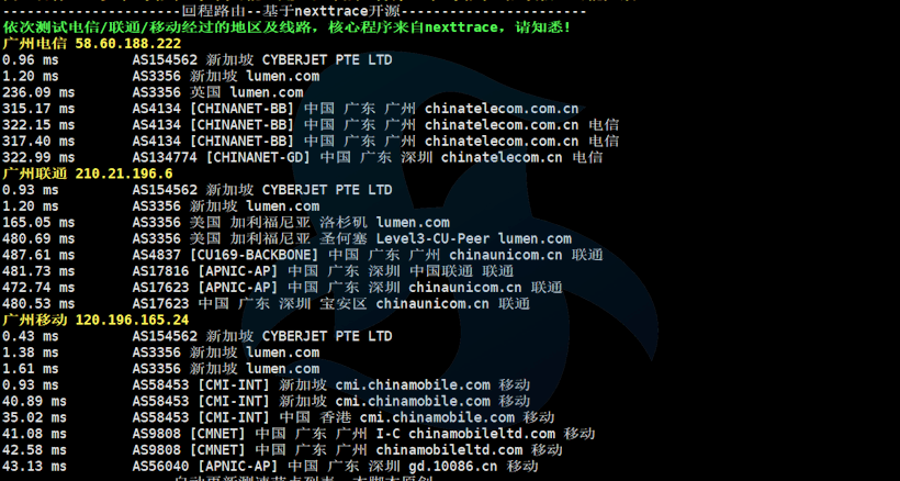 丽萨主机新加坡原生IP推荐 大带宽BGP国际网络 IP地址干净 解锁优秀
