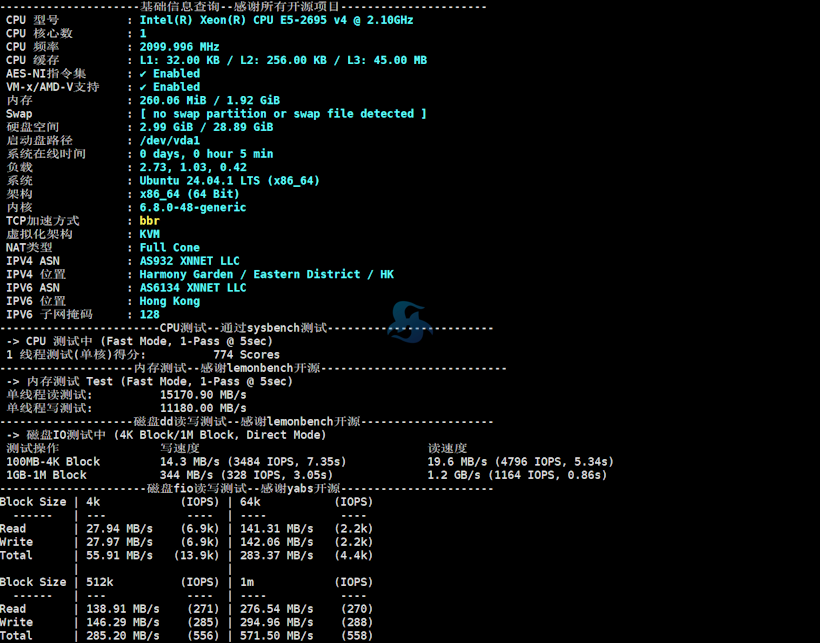 LOCVPS 香港精品直连VPS 电信CN2/联通CUG/移动CMI