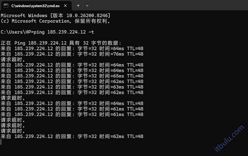 LOCVPS 日本东京BGP+KDDI线路推荐 低至月付24元