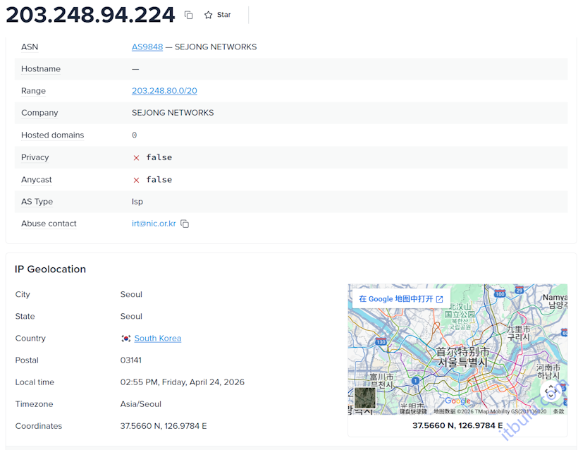LOCVPS 韩国原生IP家宽网络VPS推荐 国际线路100M带宽起