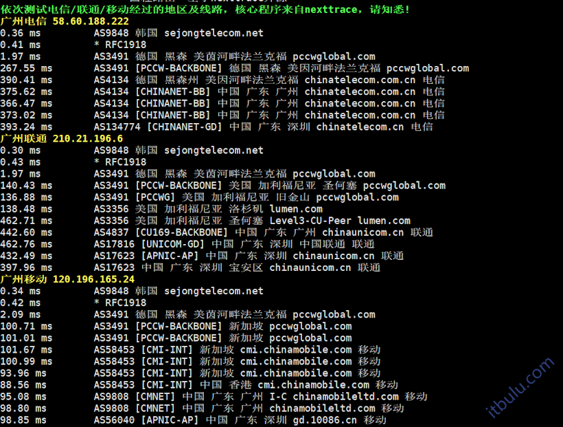 LOCVPS 韩国原生IP家宽网络VPS推荐 国际线路100M带宽起