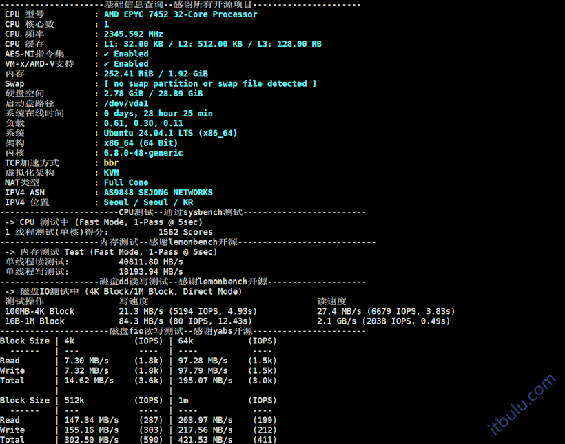 LOCVPS 韩国原生IP家宽网络VPS推荐 国际线路100M带宽起
