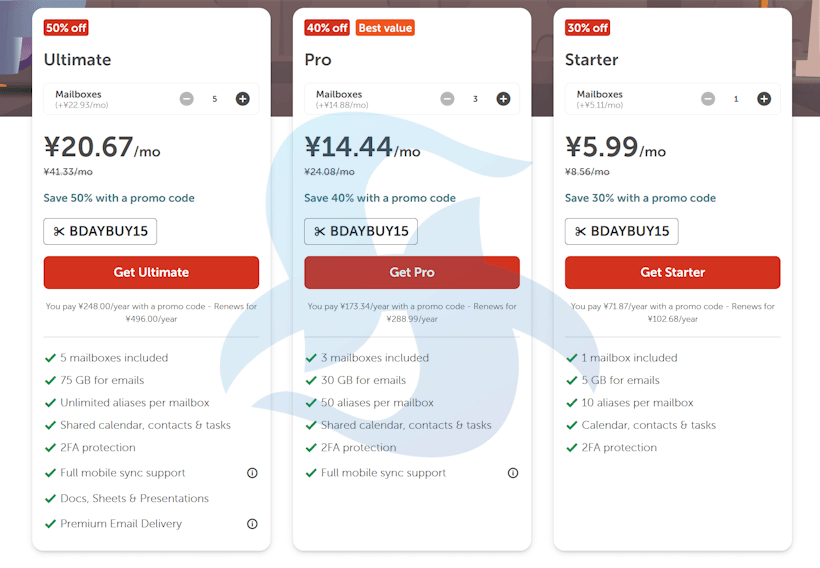 NameCheap 企业邮局15周年活动 自建企业邮局五折活动年付低至50元