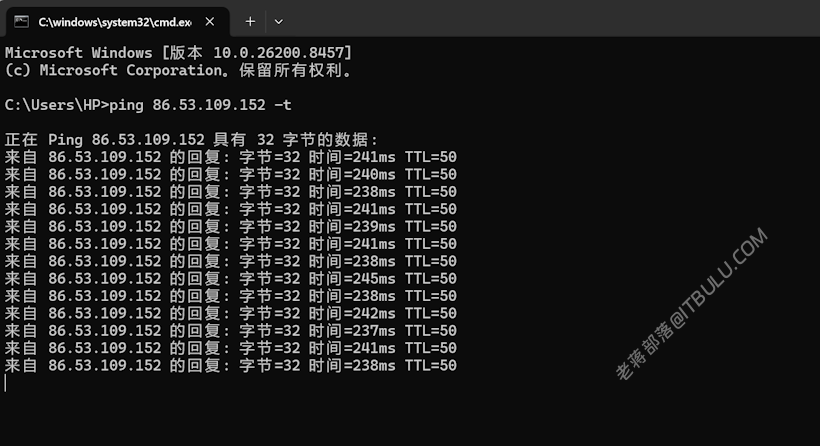 666Clouds 德国家宽ISP VPS 支持TikTok短视频等媒体平台
