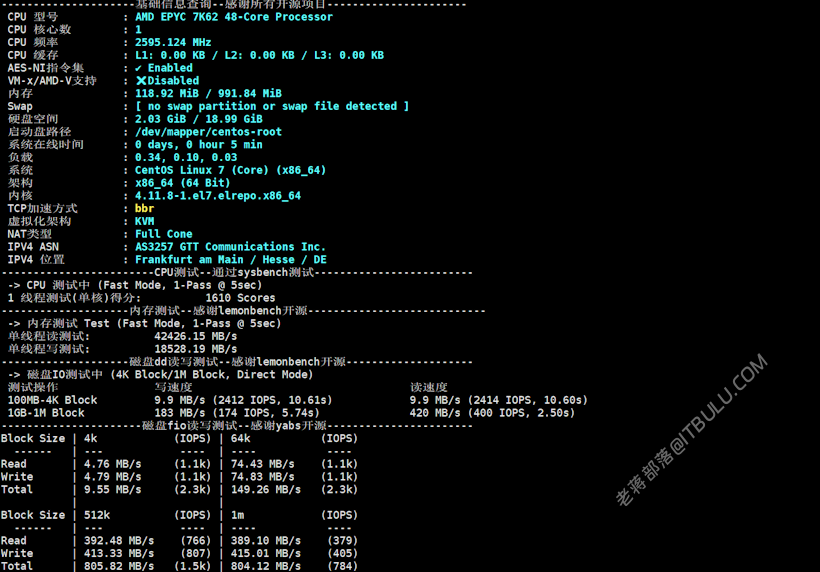 666Clouds 德国家宽ISP VPS 支持TikTok短视频等媒体平台