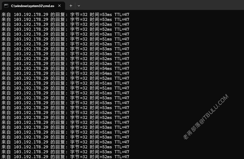666Clouds 香港大带宽VPS性能体验 最高可选150M带宽