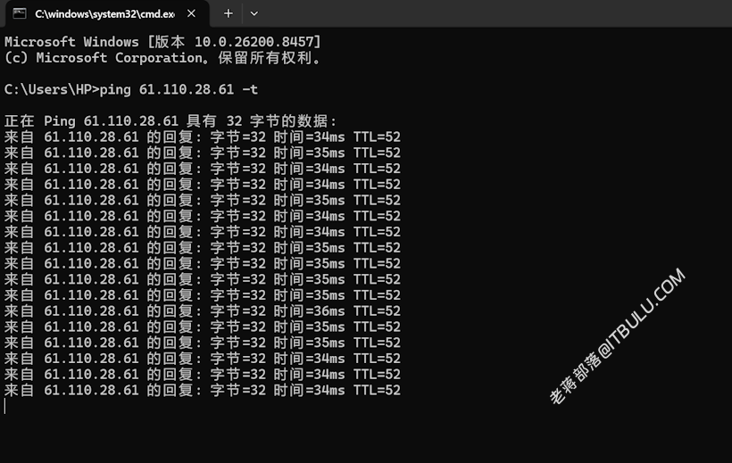 666Clouds 韩国原生IP 韩国区流媒体解锁优秀 CN2 LG线路