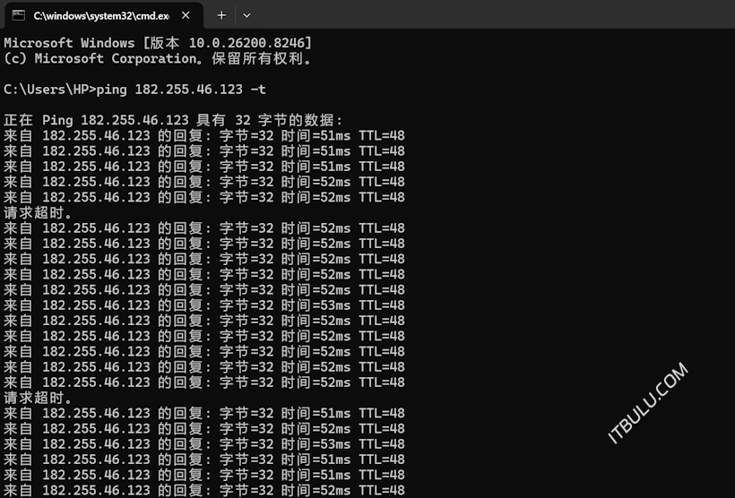傲游主机香港优化VPS T3机房 腾讯云同机房 去程电信CN2 移动CMI 联通CU