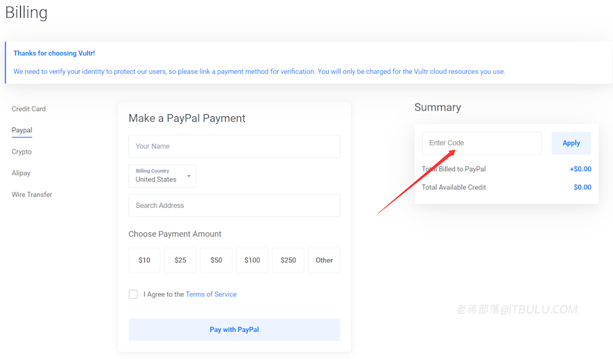 Vultr VPS怎么样?盘点 Vultr 新人免费赠送余额福利及各机房分布选择和购买指南