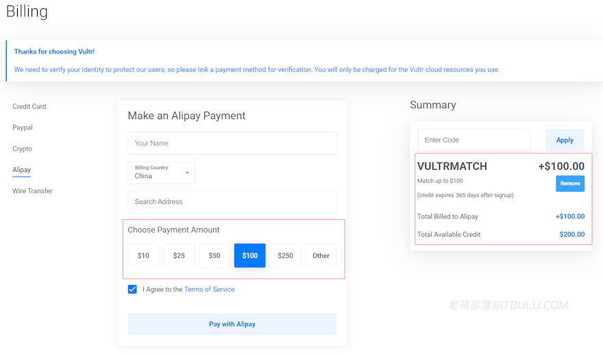 Vultr VPS怎么样?盘点 Vultr 新人免费赠送余额福利及各机房分布选择和购买指南