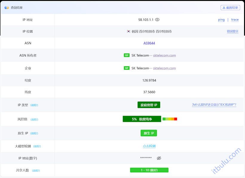ZoroCloud 韩国原生IP 双ISP网络解锁韩国游戏和流媒体服务