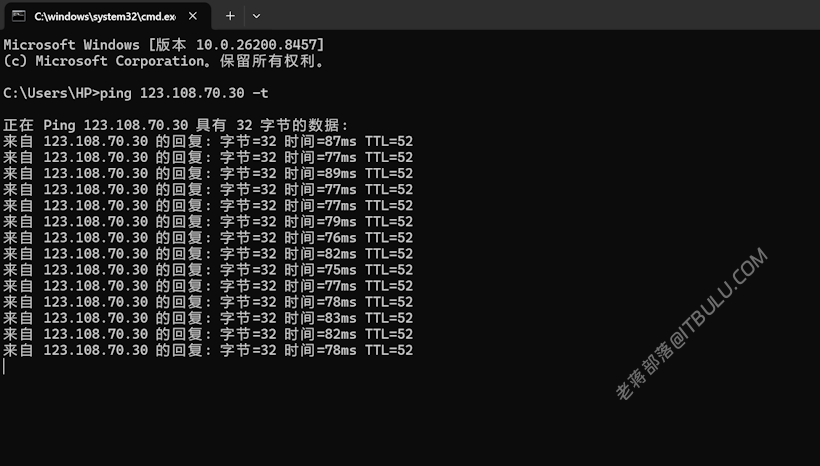 666Clouds 这款日本软银线路的VPS主机评测