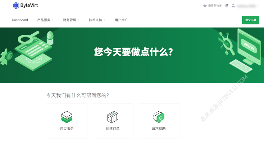 2026香港家宽VPS推荐商家 香港原生IP ISP家庭网络 解锁流媒体