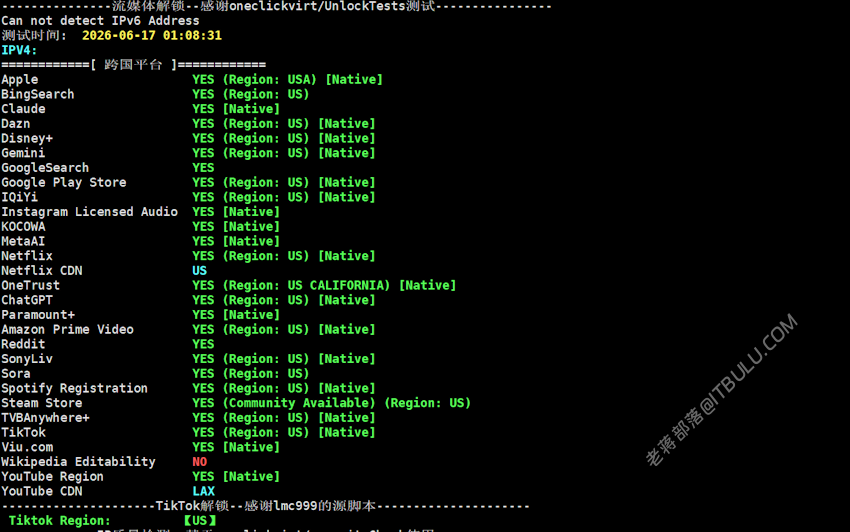TmhHost 美国洛杉矶AS4837线路 联通优化回程 ISP家宽网络流媒体解锁