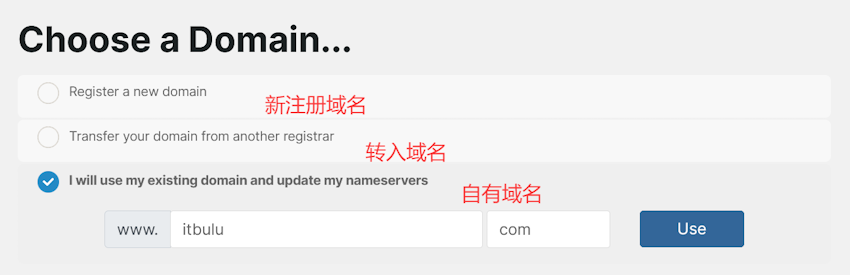 全新 HawkHost 老鹰主机虚拟主机选购教程 可选亚欧美多机房独立IP计划