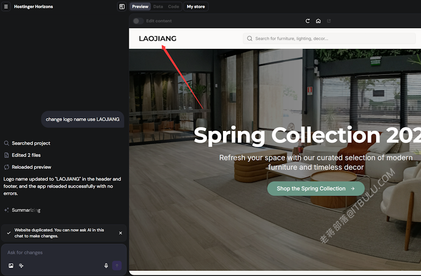 体验Hostinger Horizons智能可视化部署网站 支持对话辅助修改