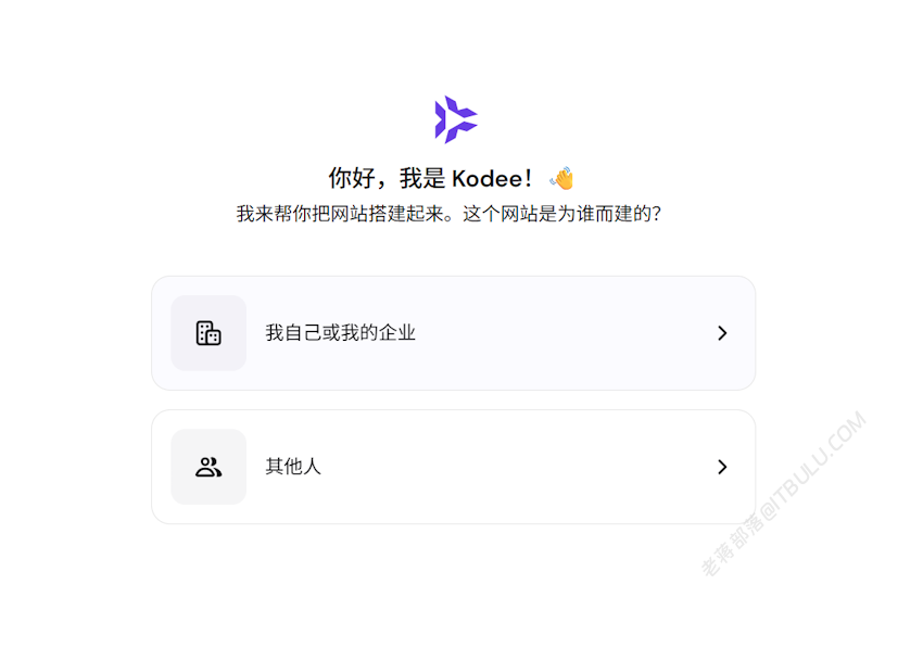 一篇文章学会 Hostinger 虚拟主机创建网站的过程 附选择主机机房