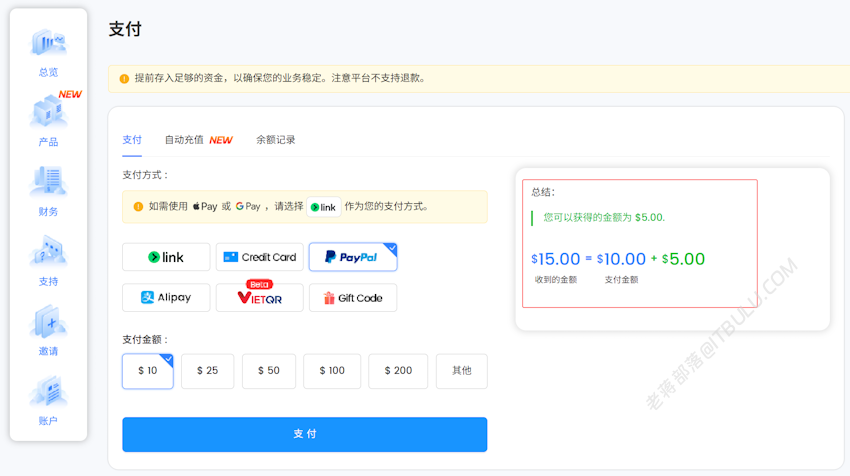 LightNode新注册账号赠送最高15美元余额 弹性小时计费支持40+机房