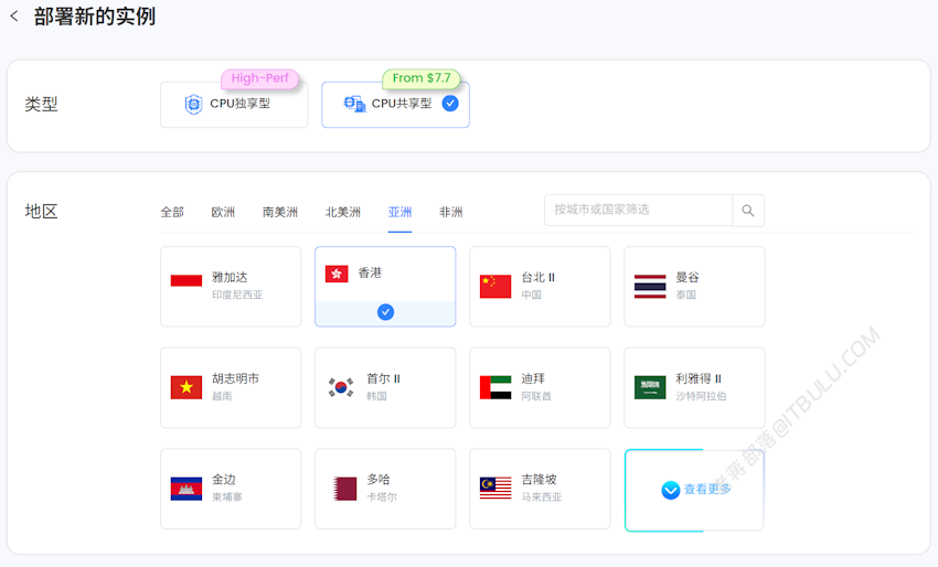 LightNode新注册账号赠送最高15美元余额 弹性小时计费支持40+机房