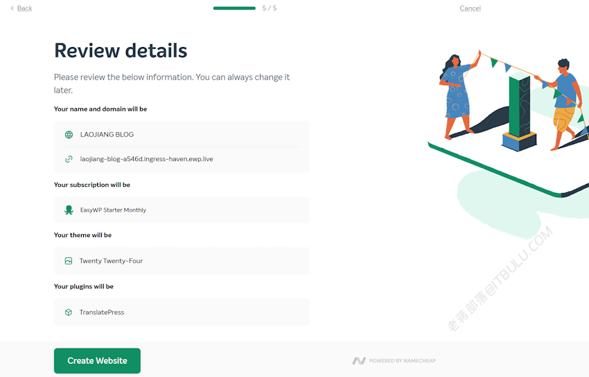 体验NameCheap EasyWP可视化部署WordPress站点 免费试用一个月