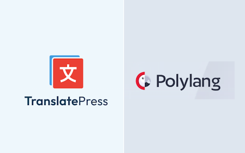 WordPress 多语言翻译插件选择 TranslatePress 还是 Polylang Pro 对比